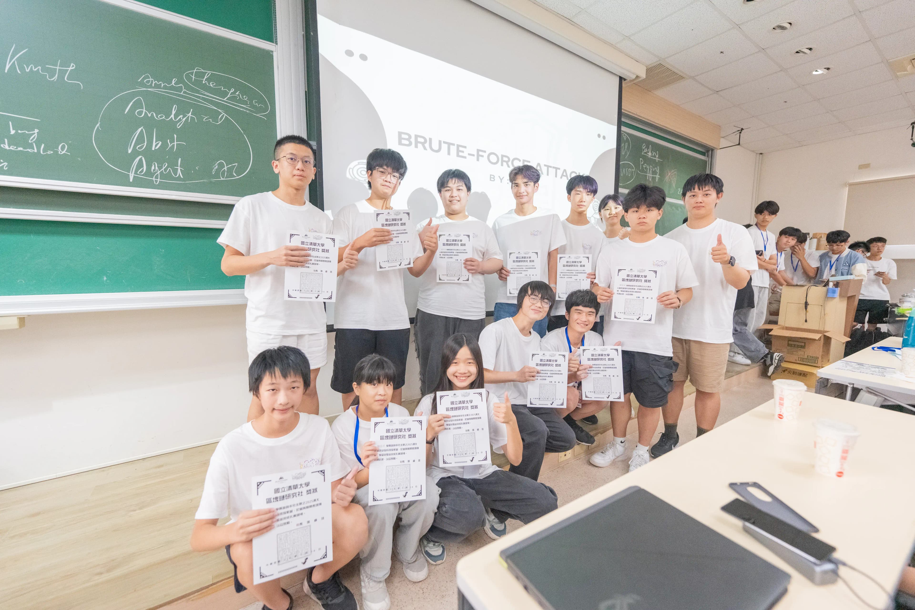 知書教育課程實況