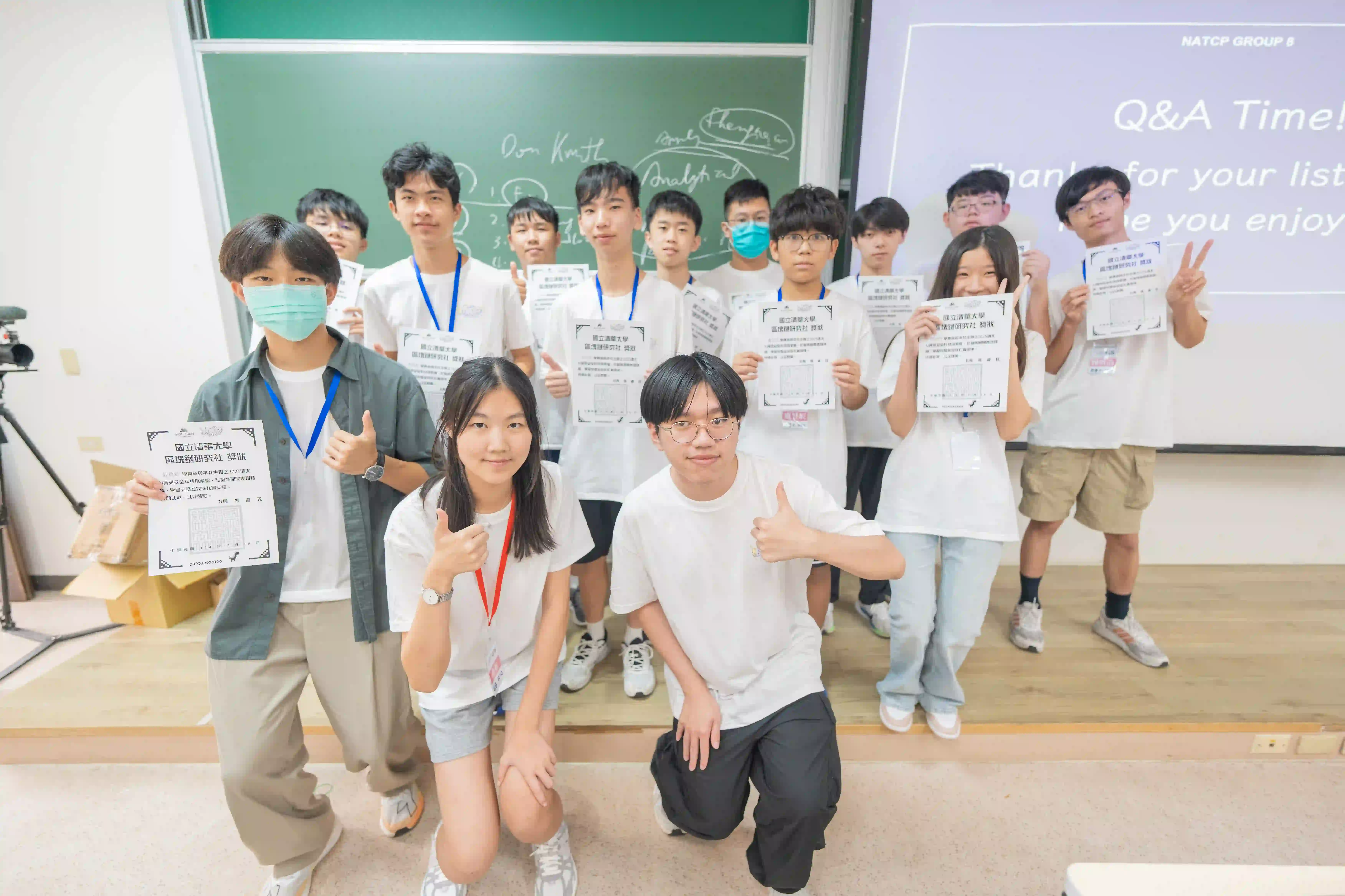 知書教育課程實況